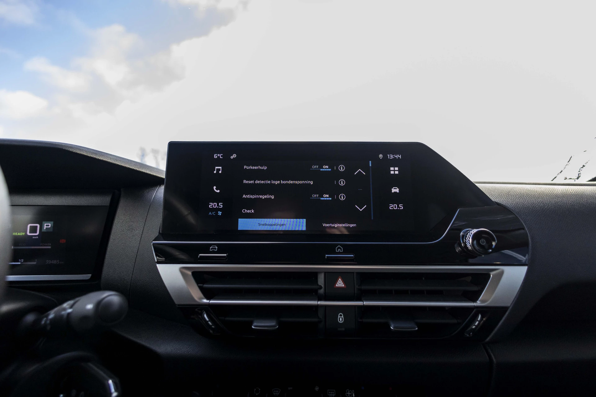 Hoofdafbeelding Citroën ë-C4