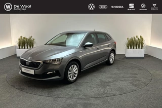Skoda Scala 1.0 TSI 110pk DSG Ambition | Navigatie, Parkeersensoren Achter, Cruise Control |