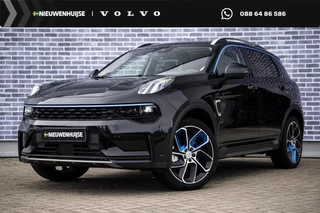 Hoofdafbeelding Lynk & Co 01 Lynk & Co 01 1.5 | Apple Carplay/Android Auto | Panoramdak | Elektrisch schuifdak | 360° Camera | Stoelverwarming | adaptieve cruise control | Premium Audio | Keyless entry/start |