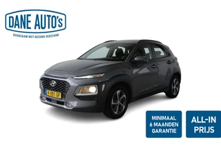 Hoofdafbeelding Hyundai Kona 1.6 GDI HEV Comfort Smart |NAVI | PREM AUDIO - RIJKLAARPRIJS