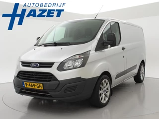 Ford Transit Custom 270 2.0 TDCI L1H1 MOTORSCHADE - MOTORPROBLEEM