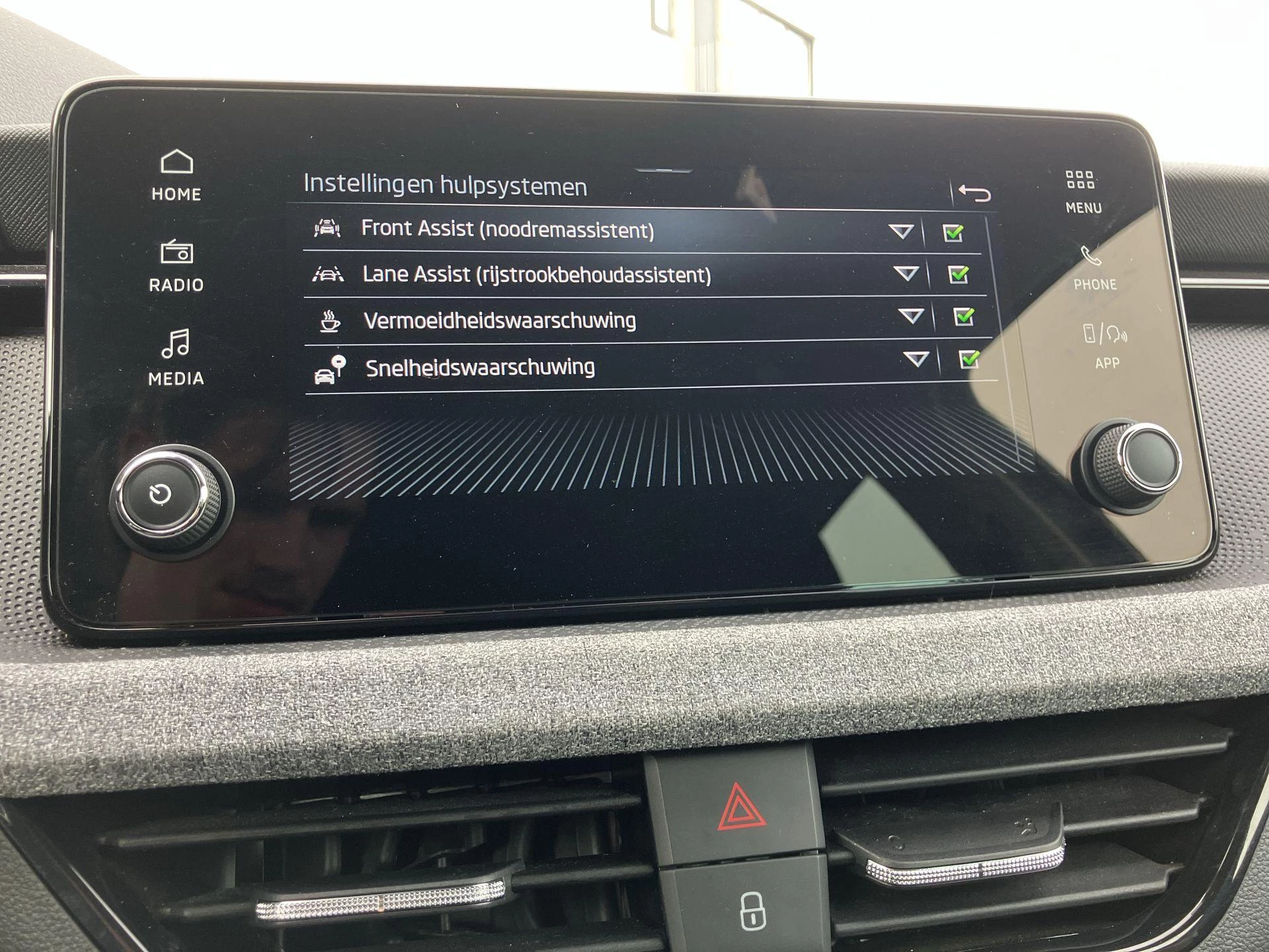 Hoofdafbeelding Škoda Kamiq