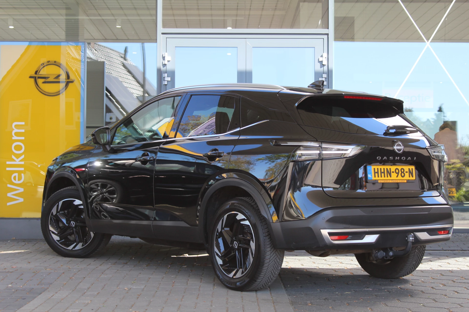 Hoofdafbeelding Nissan QASHQAI