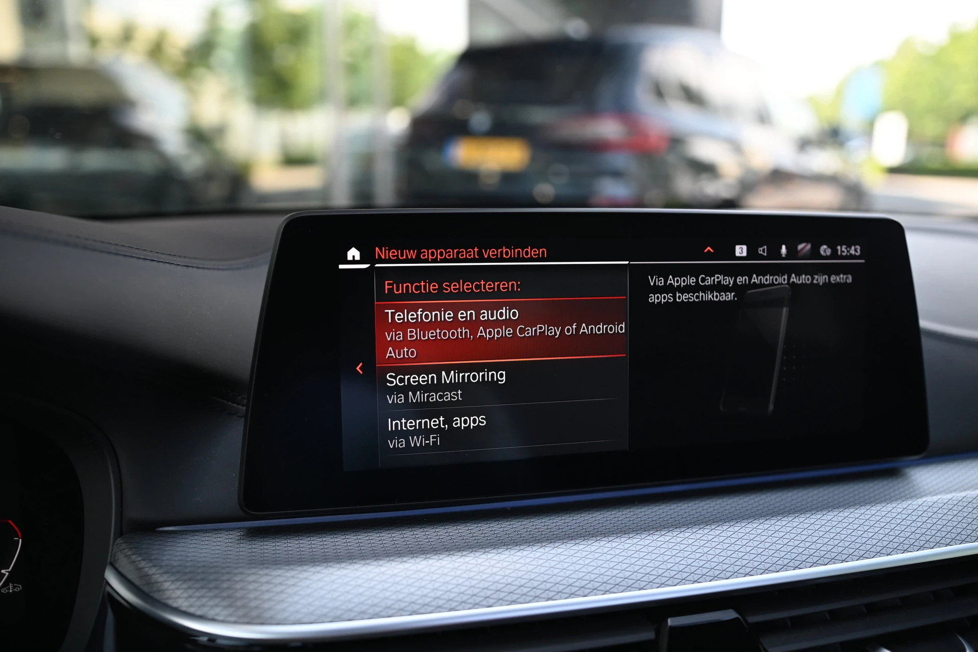 Hoofdafbeelding BMW 5 Serie