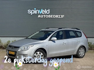 Hyundai i30 CW 1.6i Dynamic - Navi - Trekhaak - Parksensor -