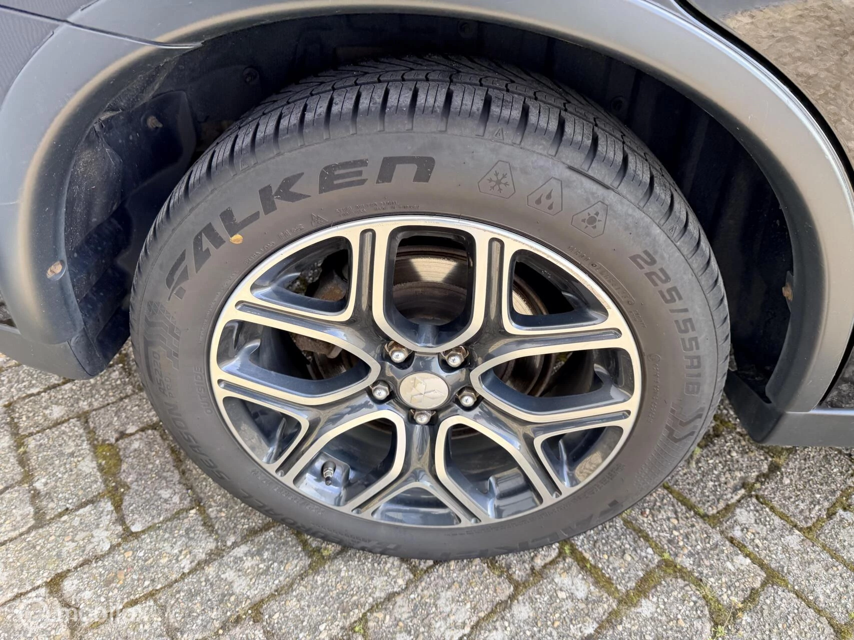 Hoofdafbeelding Mitsubishi Outlander