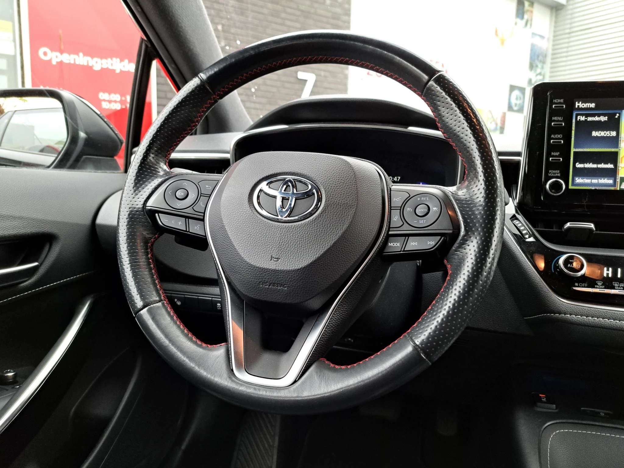 Hoofdafbeelding Toyota Corolla Touring Sports