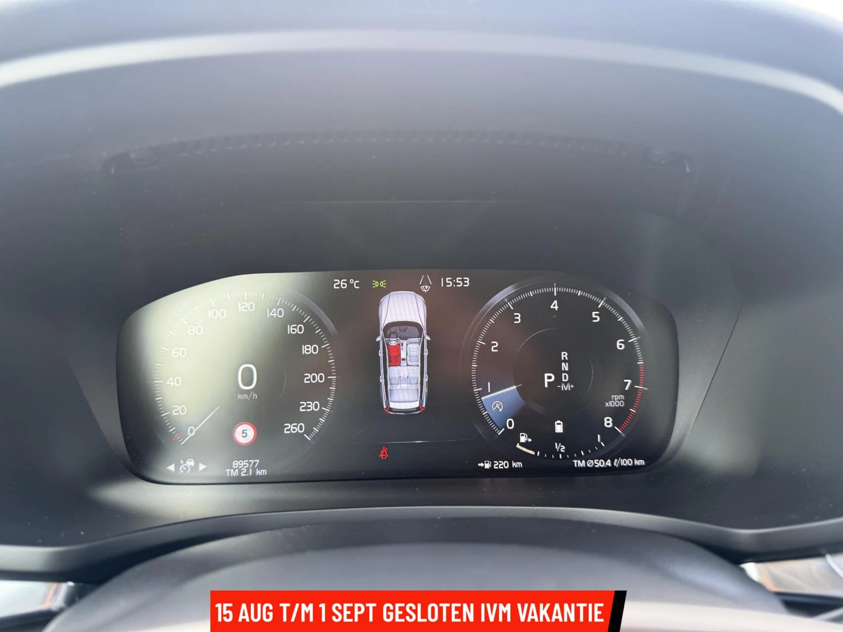 Hoofdafbeelding Volvo V60