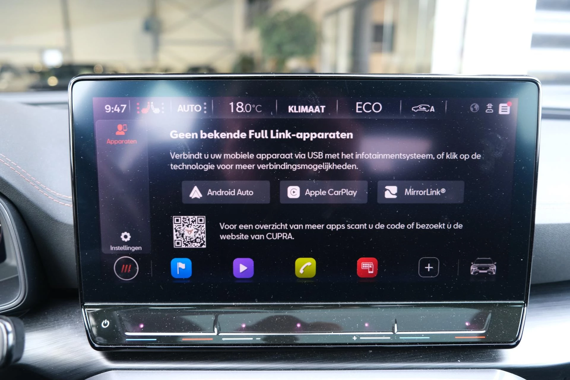 Hoofdafbeelding CUPRA Formentor