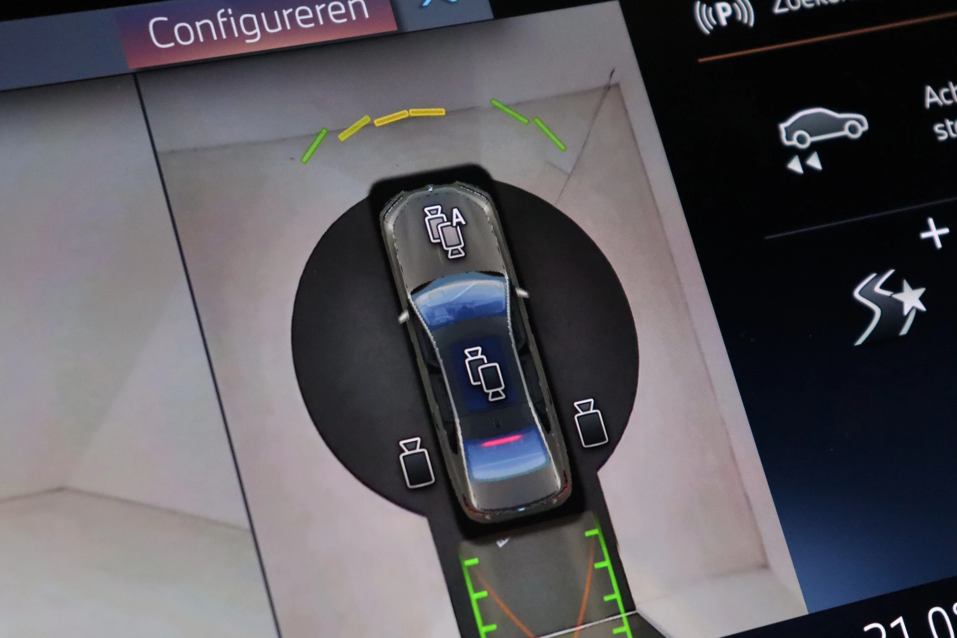 Hoofdafbeelding BMW i7