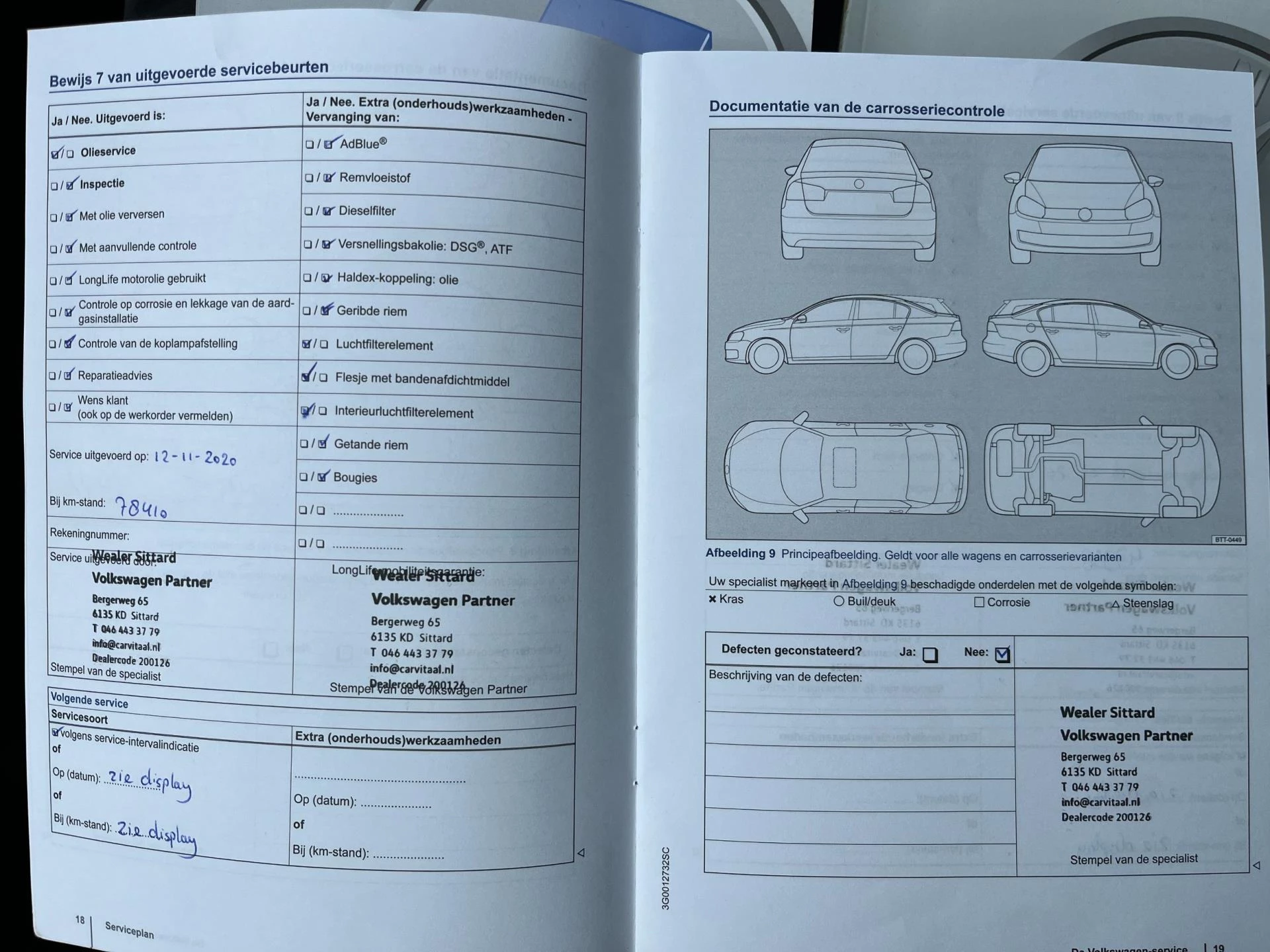 Hoofdafbeelding Volkswagen Passat