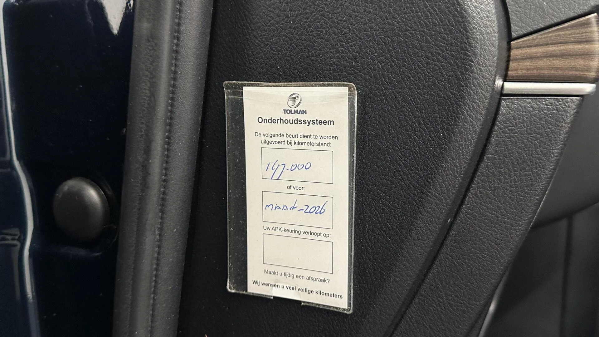 Hoofdafbeelding Toyota Land Cruiser