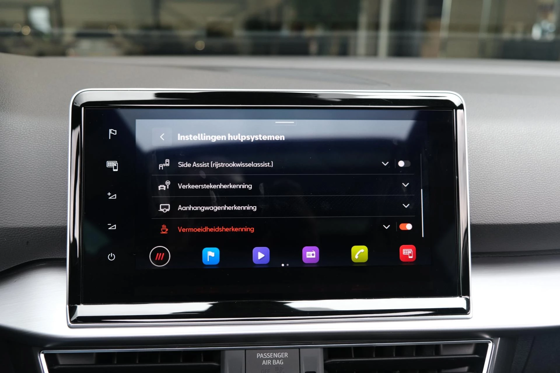 Hoofdafbeelding SEAT Tarraco