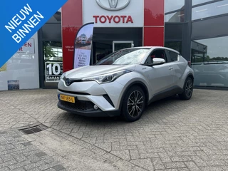 Toyota C-HR 1.8 Hybrid Dynamic TREKHAAK ALL SEASON BANDEN LAGE KMSTAND