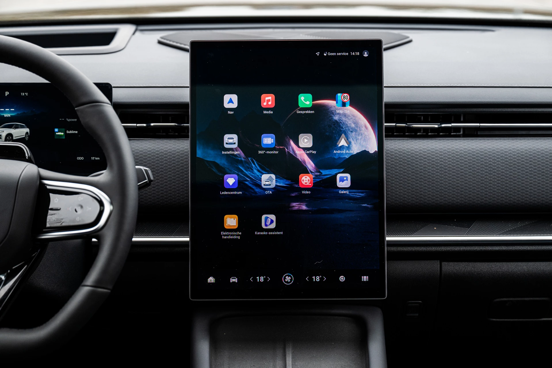 Hoofdafbeelding Jaecoo 7