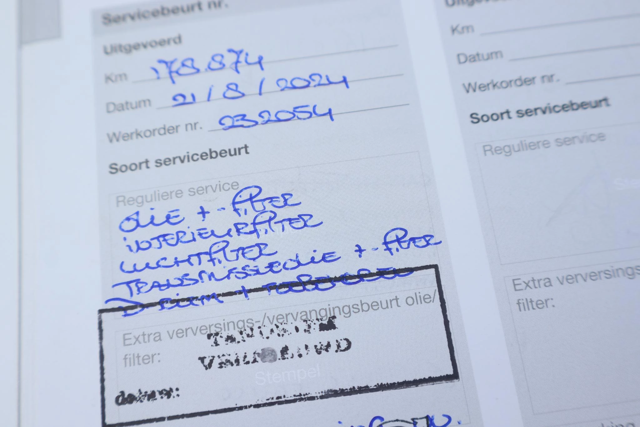 Hoofdafbeelding Volvo V40