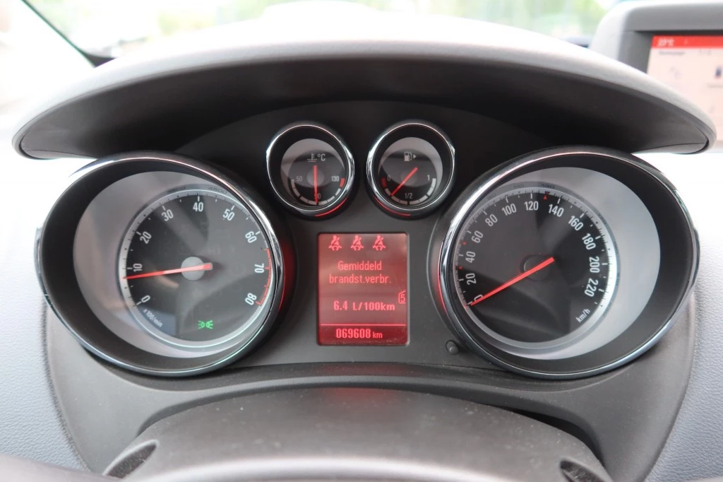 Hoofdafbeelding Opel Meriva