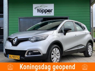 Renault Captur 0.9 TCe Expression | Navigatie | Cruise Control | Elektrische Ramen | LED |