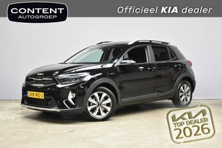 Kia Stonic 1.0 T-GDi MHEV 100pk DCT7 DynamicPlusLine