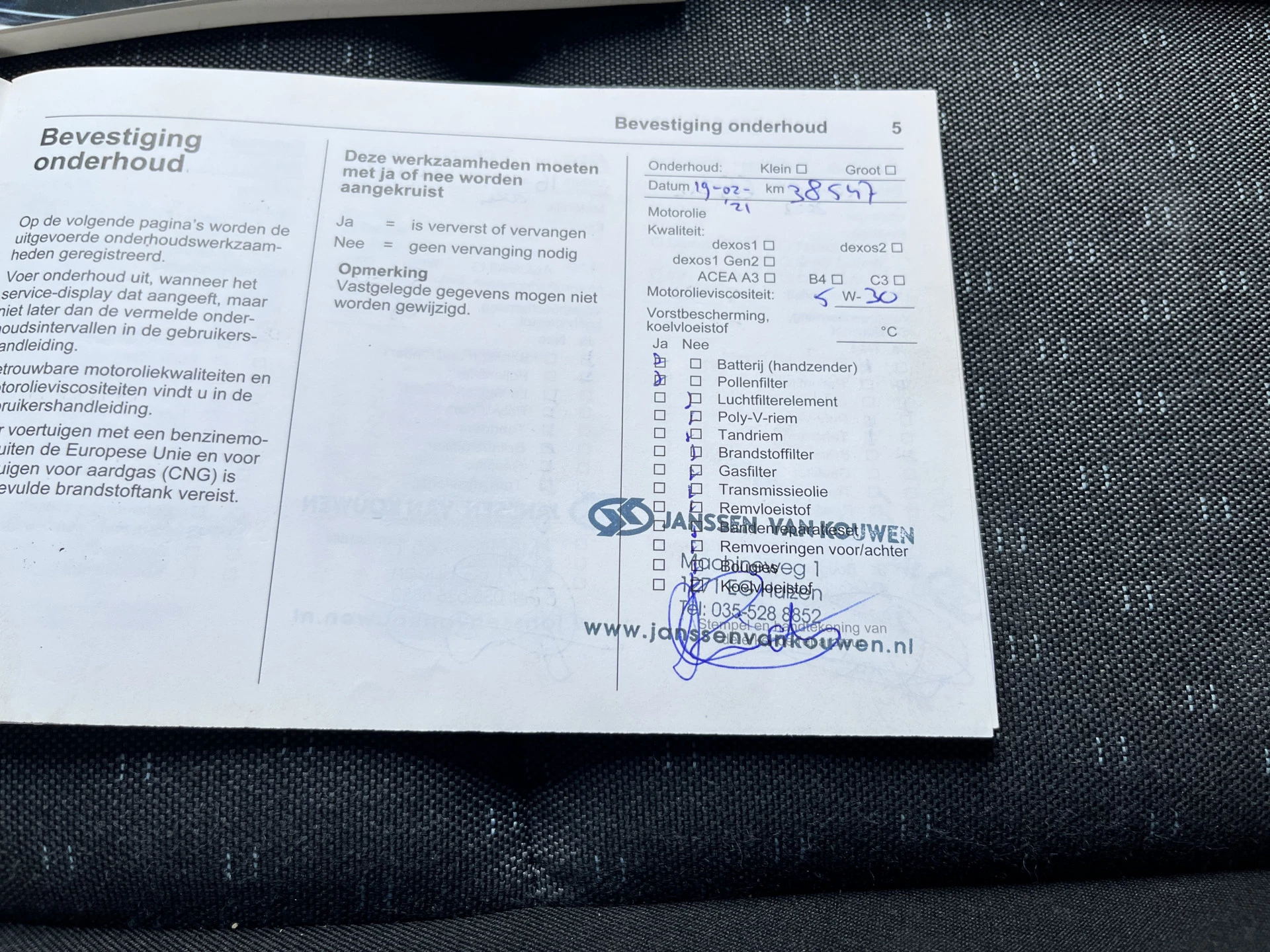 Hoofdafbeelding Opel Movano