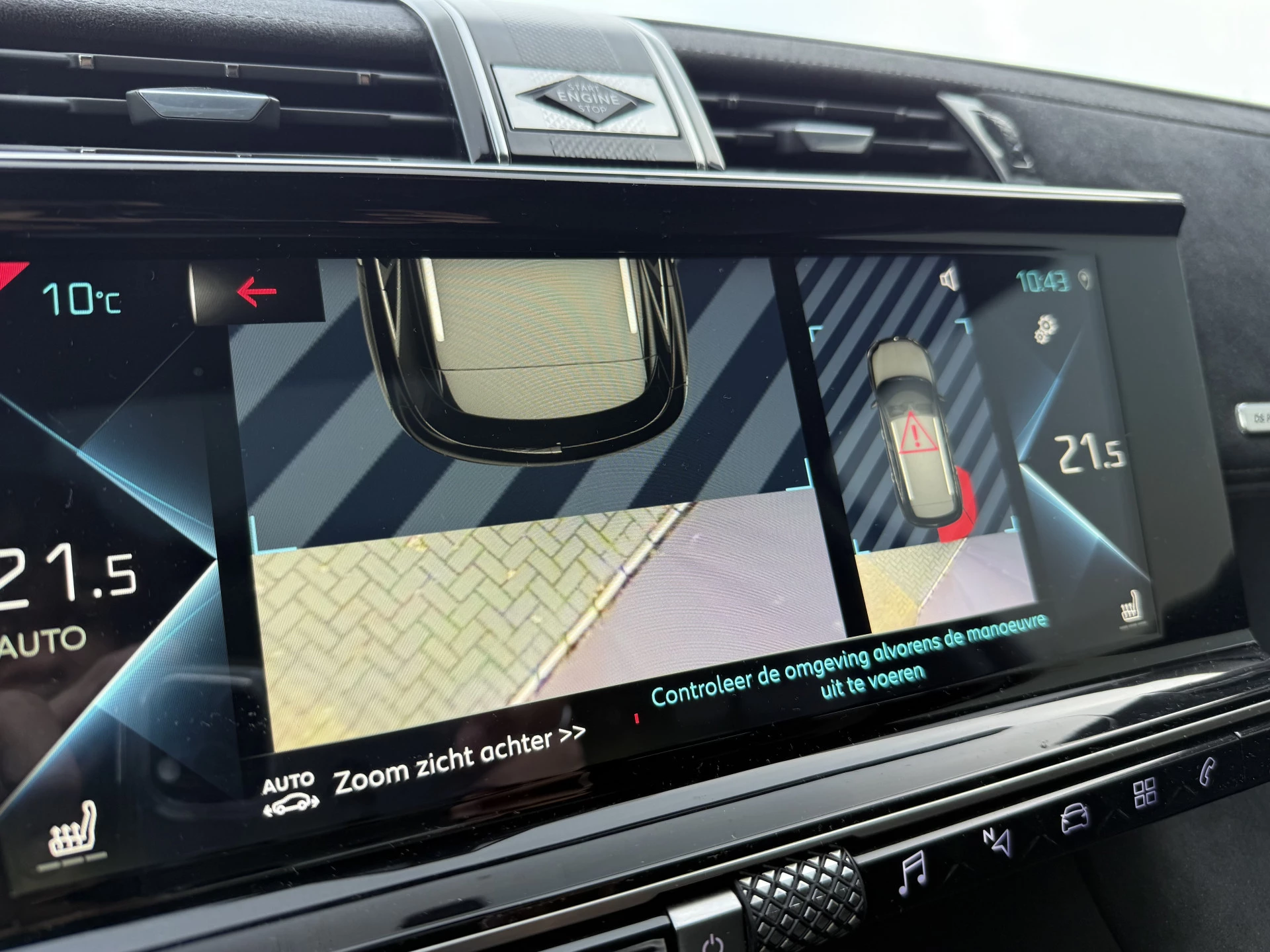 Hoofdafbeelding DS DS 7