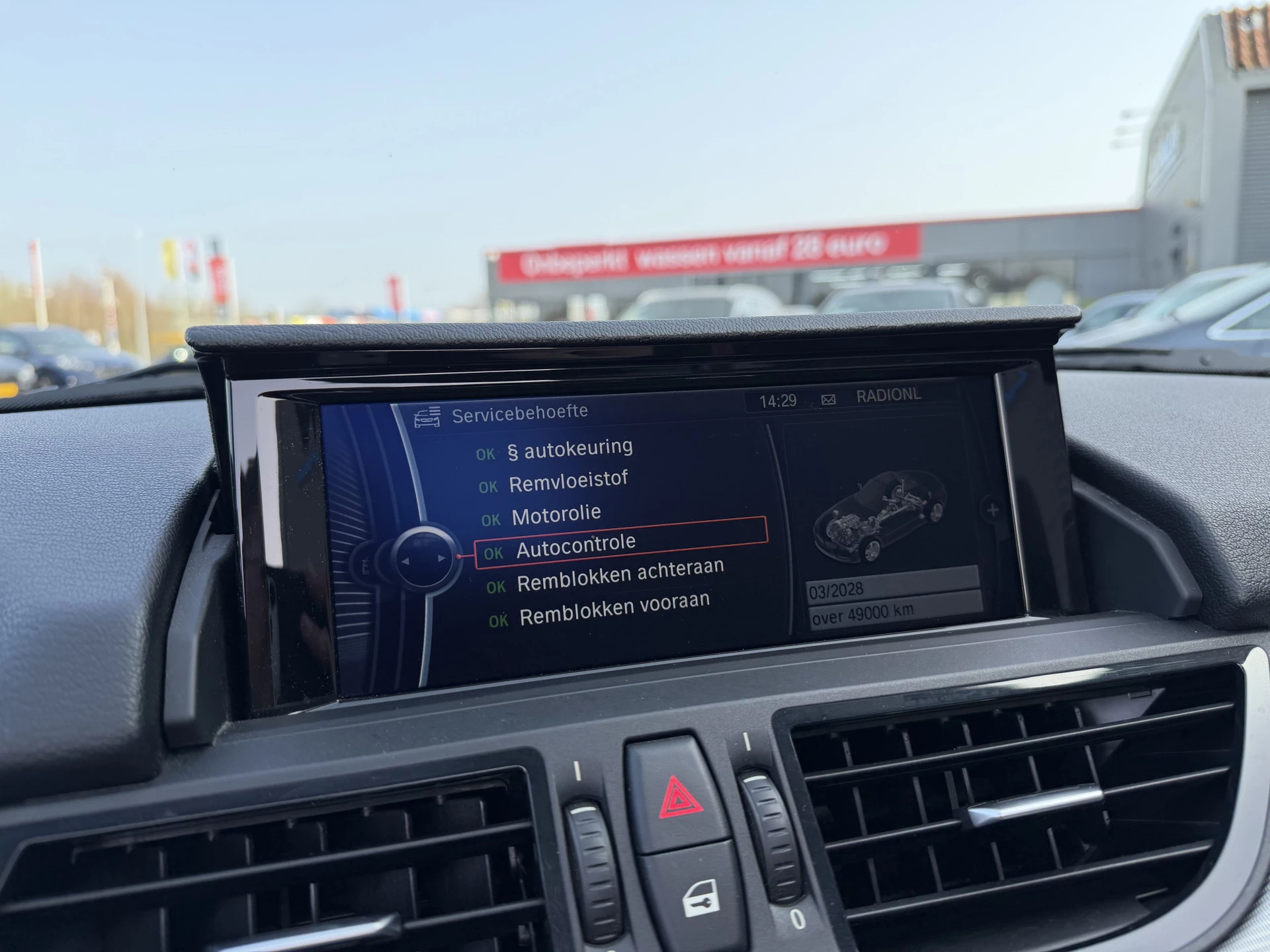 Hoofdafbeelding BMW Z4