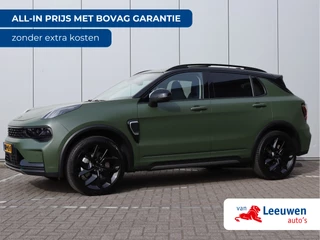Hoofdafbeelding Lynk & Co 01 Lynk & Co 01 1.5 | Trekhaak | Pano | ACC | Keyless | 360 Camera