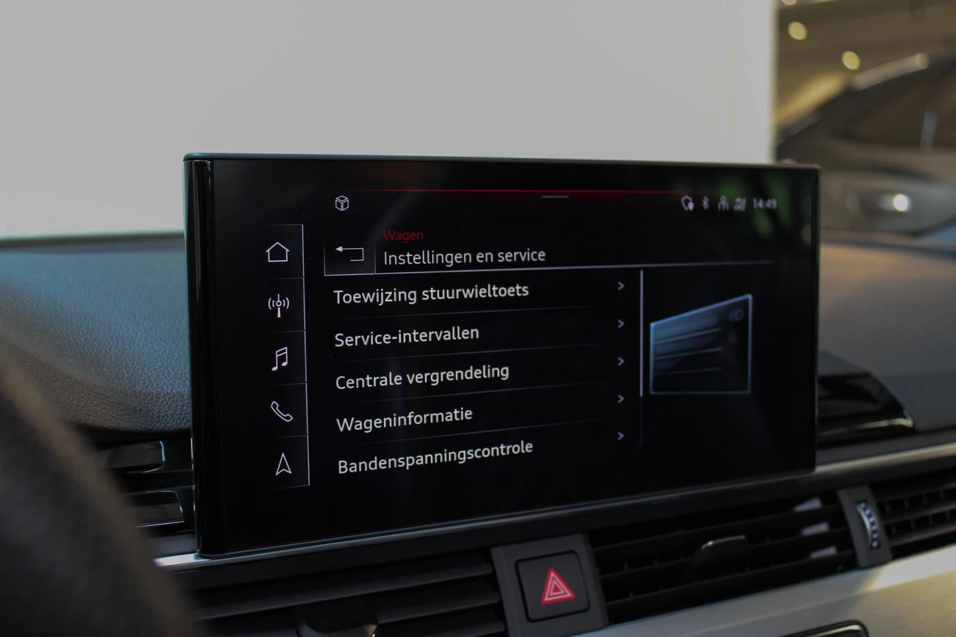 Hoofdafbeelding Audi S5