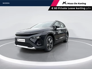 Škoda Elroq 50 Selection | 19'' Lichtmetalen Velgen | PRIVATE LEASE 399,- PER MAAND!! | 3000,- inruilpremie!!