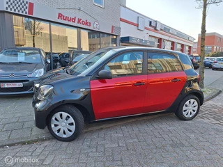 SMART FORFOUR 1.0 PURE
