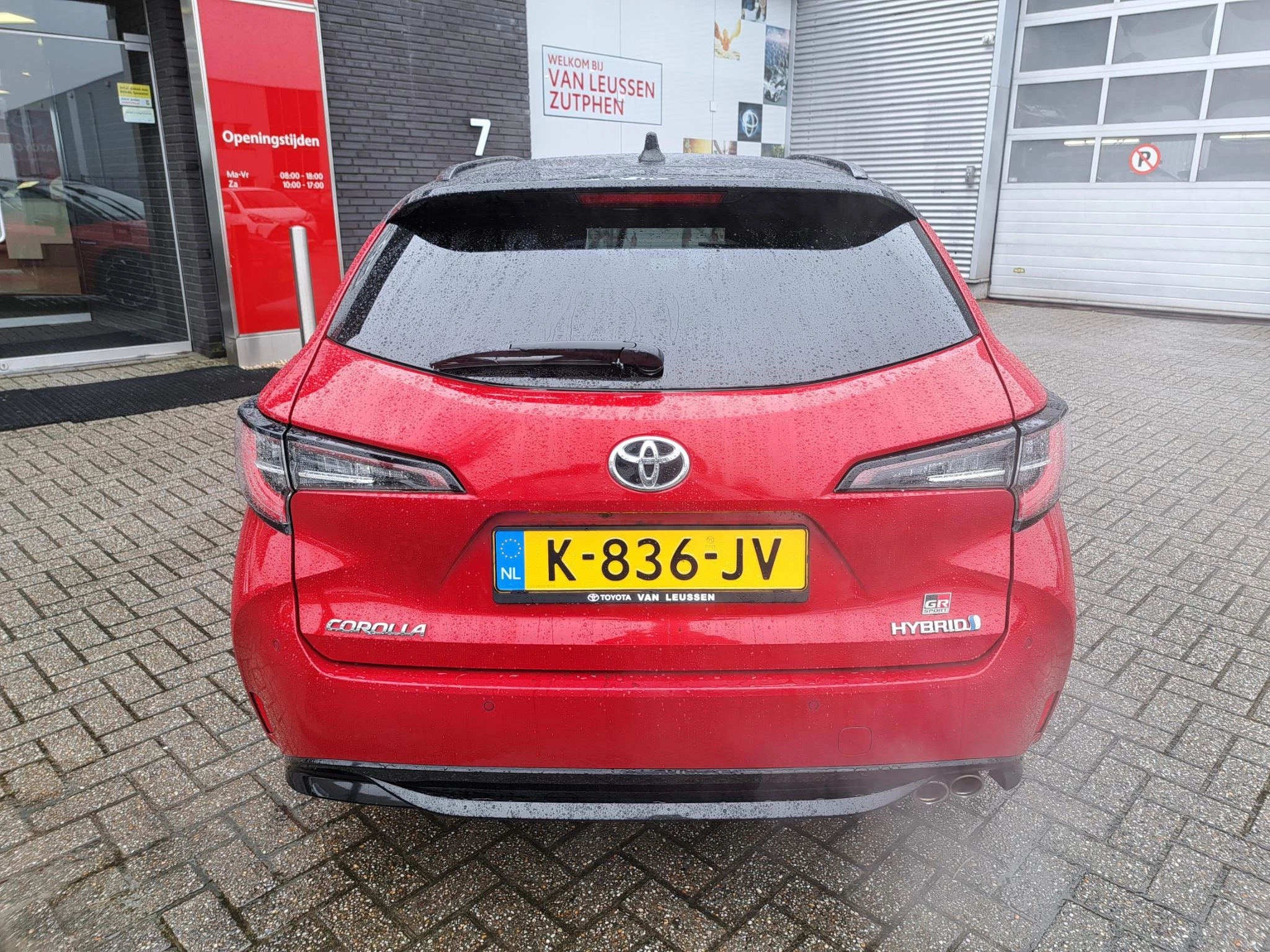 Hoofdafbeelding Toyota Corolla Touring Sports