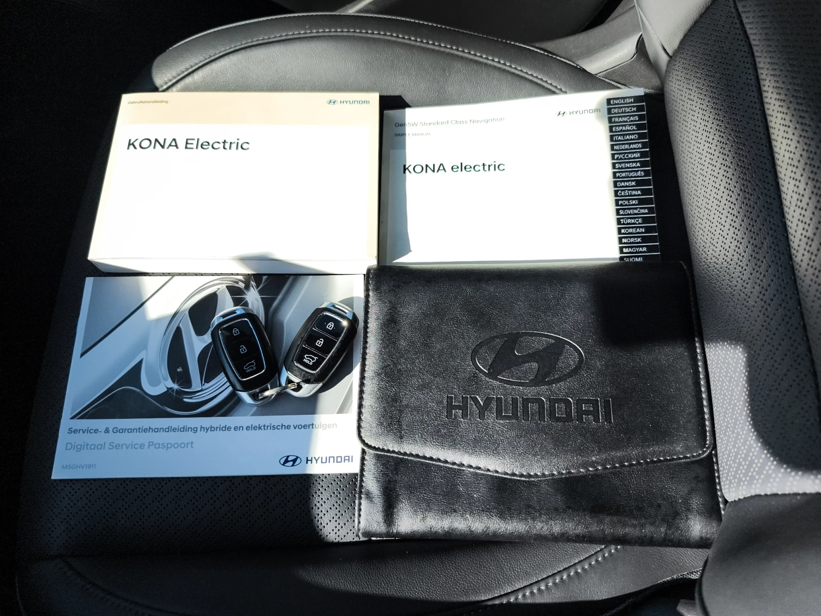 Hoofdafbeelding Hyundai Kona