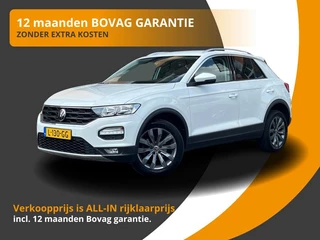 Volkswagen T-Roc 1.0 TSI STYLE SPORT NW. MODEL ACC/CARPLAY/PDC/LMV/NL-AUTO/1E EIG.