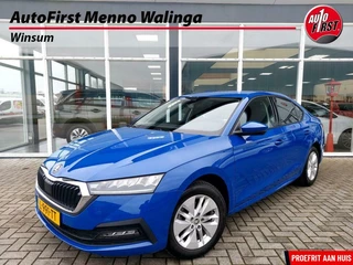 Skoda Octavia 1.0 e-TSI Business Edition | Navi | ACC | Led |Apple carplay |