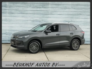 Volkswagen TIGUAN Adapt Cruise Carplay