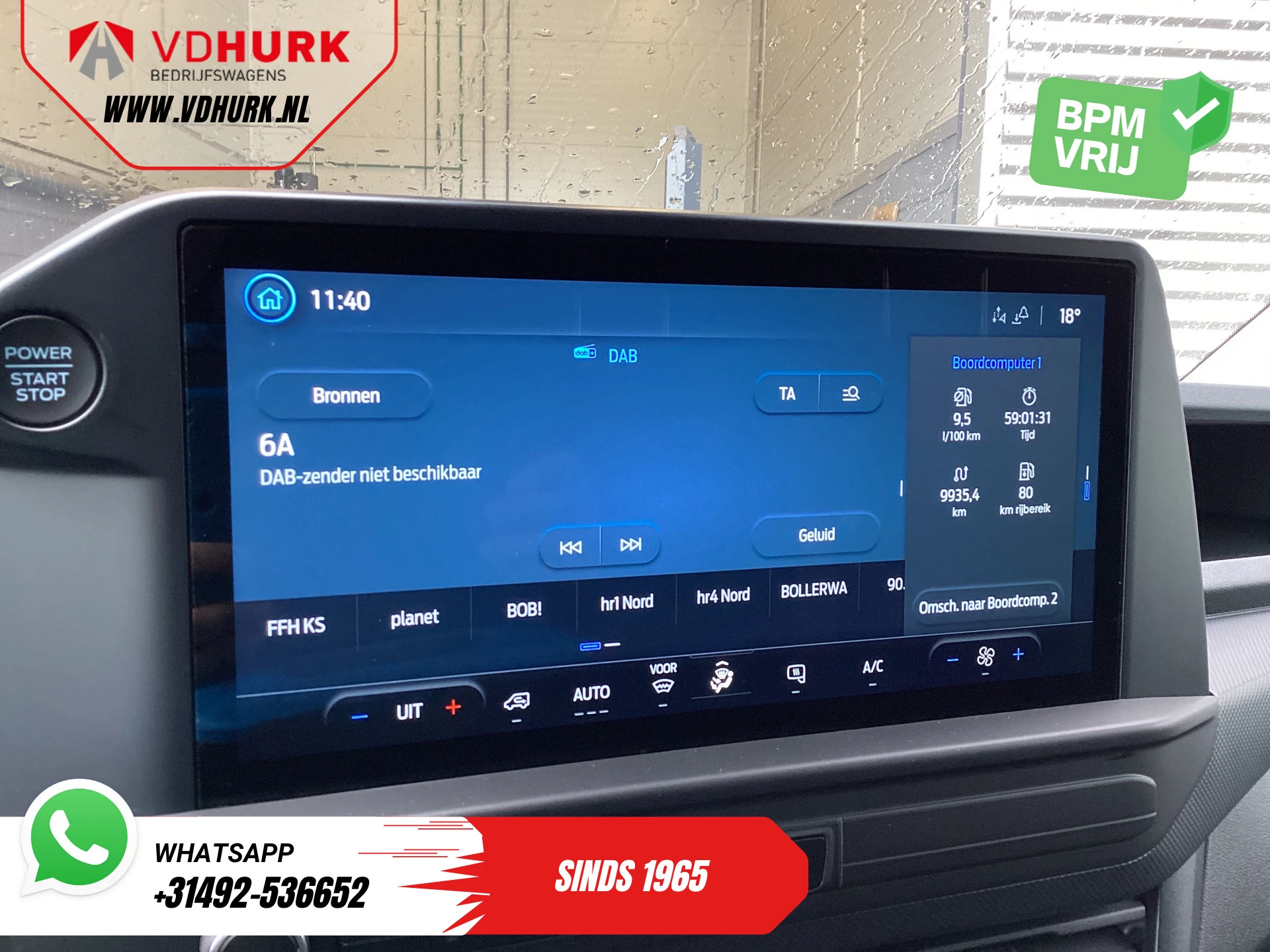 Hoofdafbeelding Ford Transit Custom