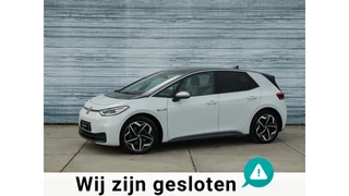 Volkswagen ID.3 First Plus 58 kWh Full Specs 30x Id3 Soh 93%