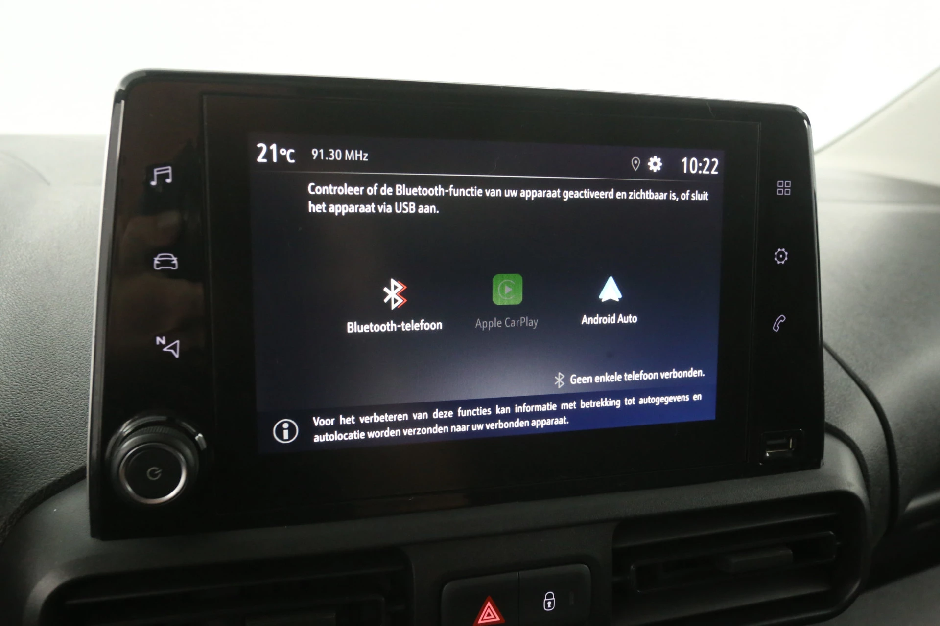 Hoofdafbeelding Opel Combo