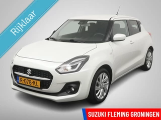 Suzuki Swift 1.2 Select Smart Hybrid
