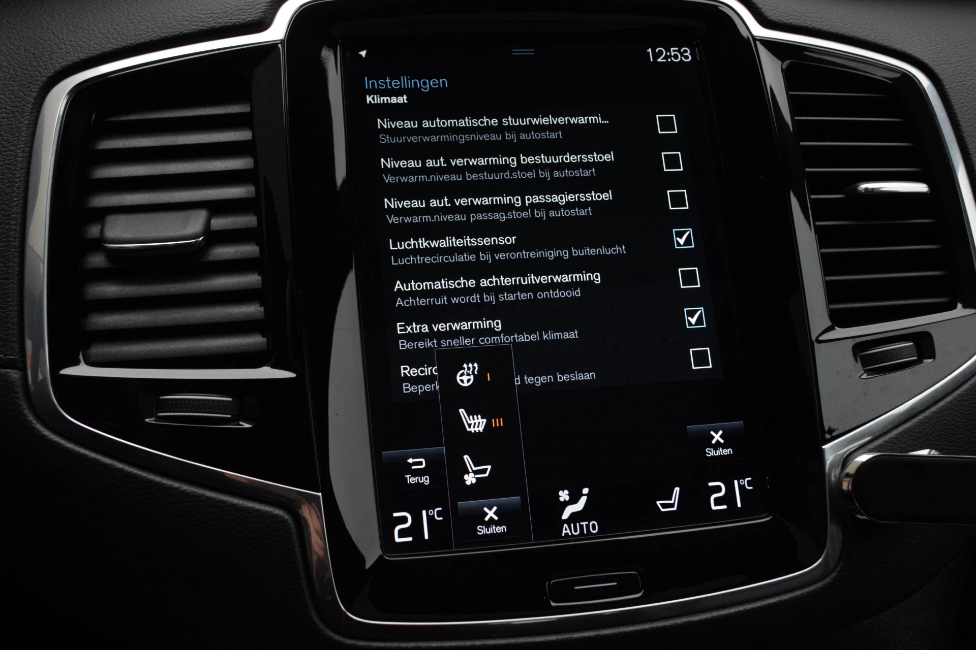 Hoofdafbeelding Volvo XC90