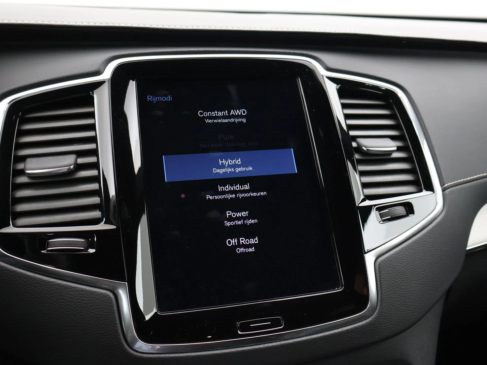 Hoofdafbeelding Volvo XC90