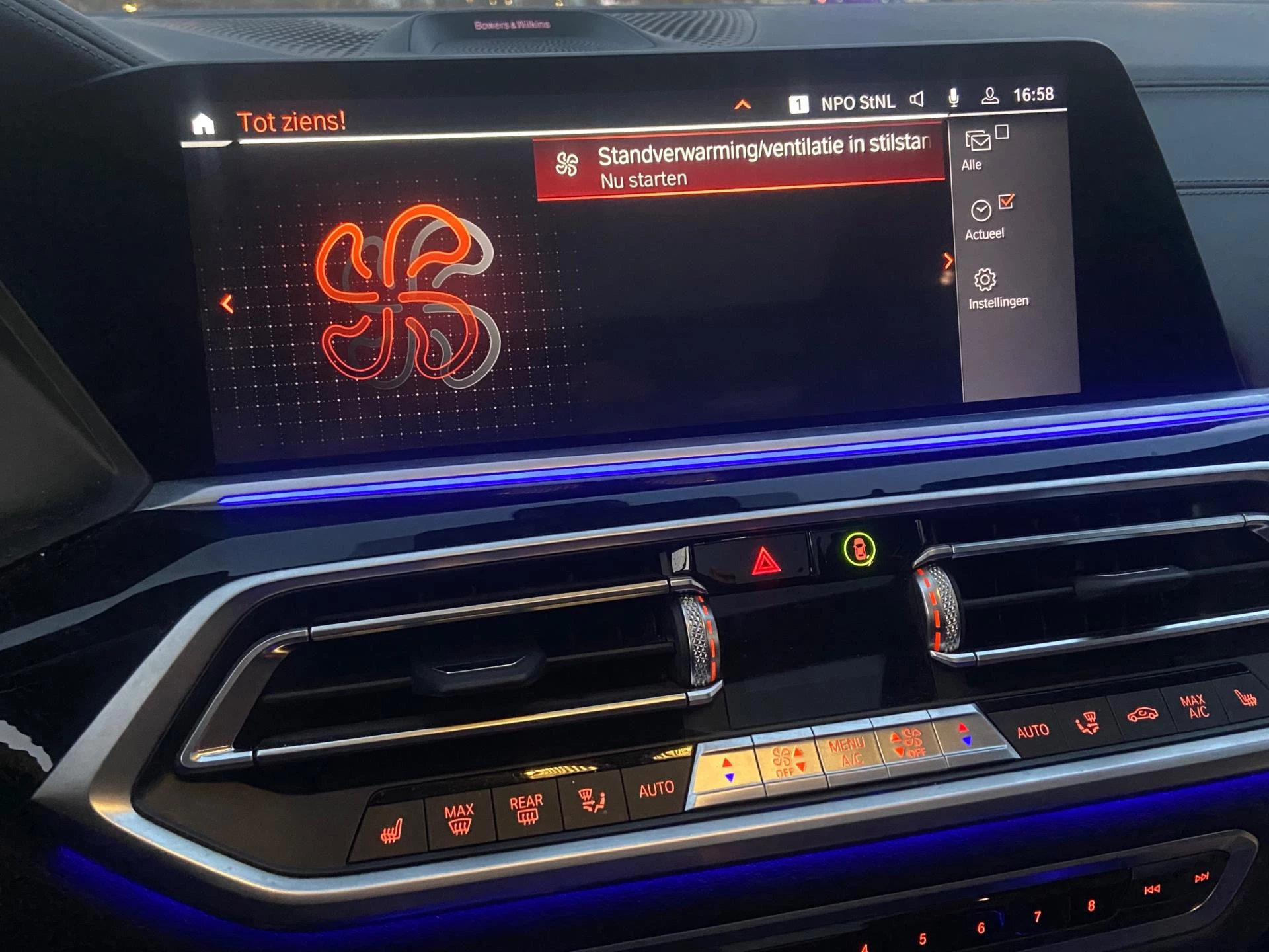 Hoofdafbeelding BMW X7