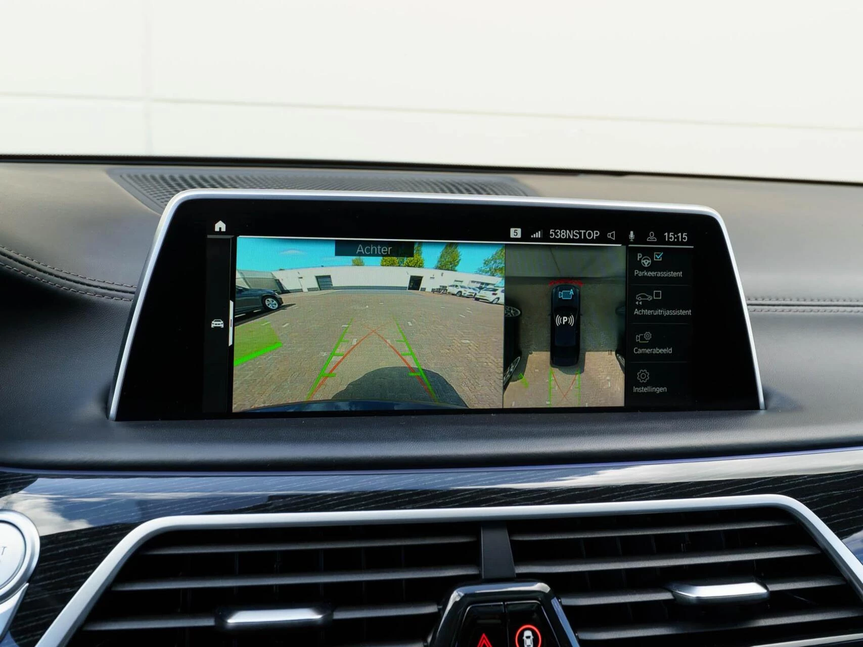Hoofdafbeelding BMW 7 Serie