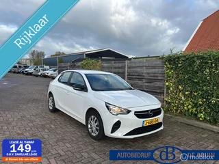 Opel Corsa 1.2 Edition