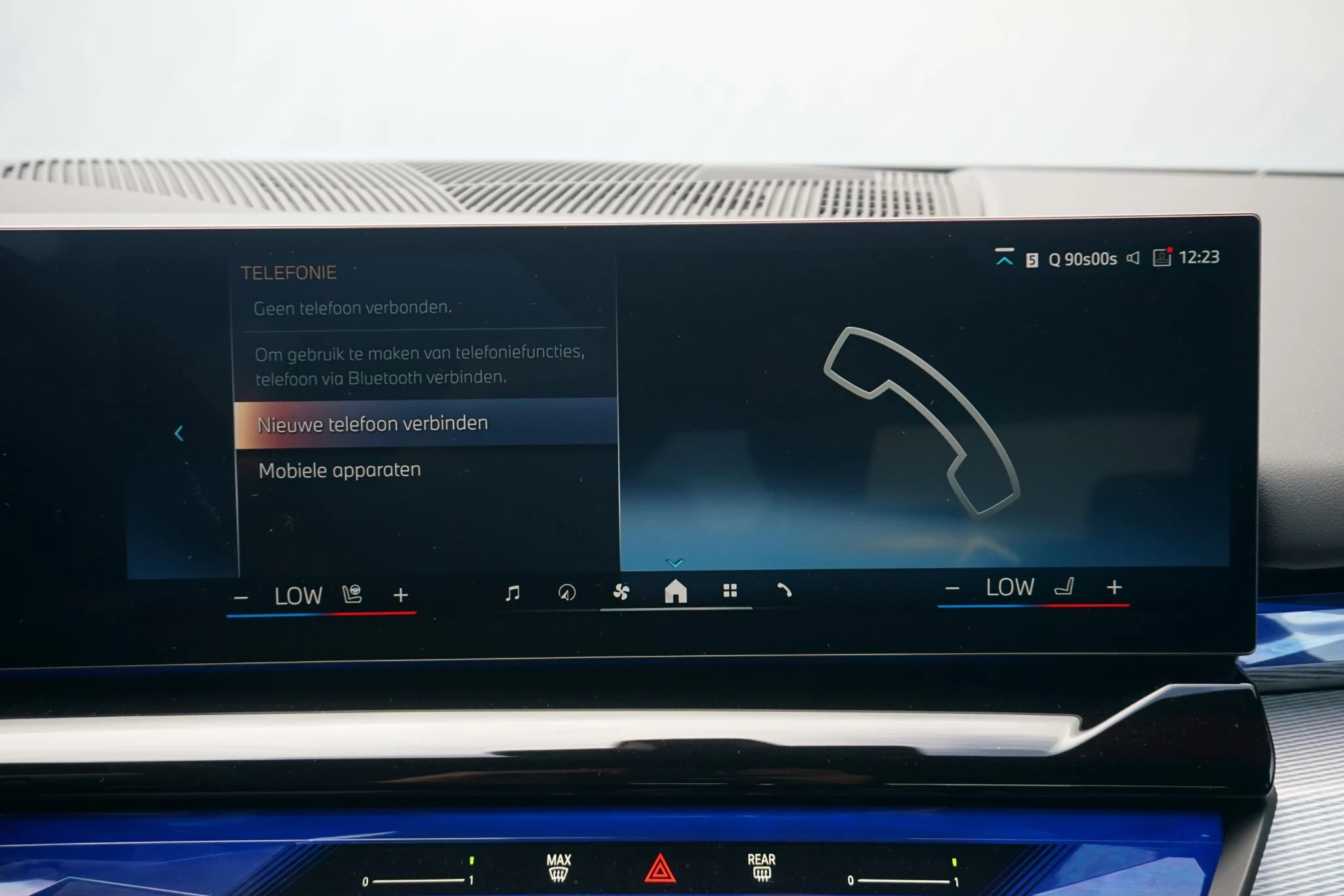 Hoofdafbeelding BMW i5
