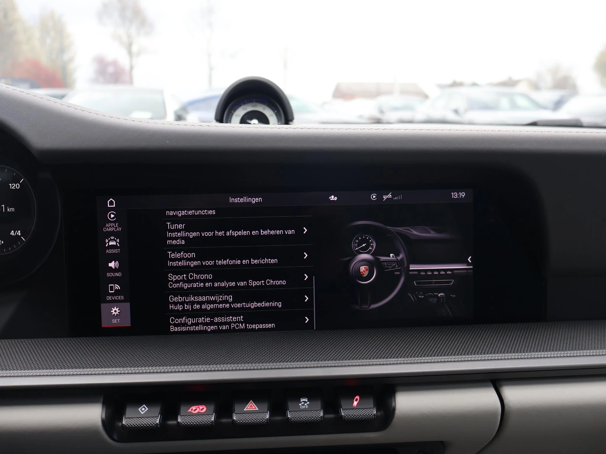 Hoofdafbeelding Porsche 911