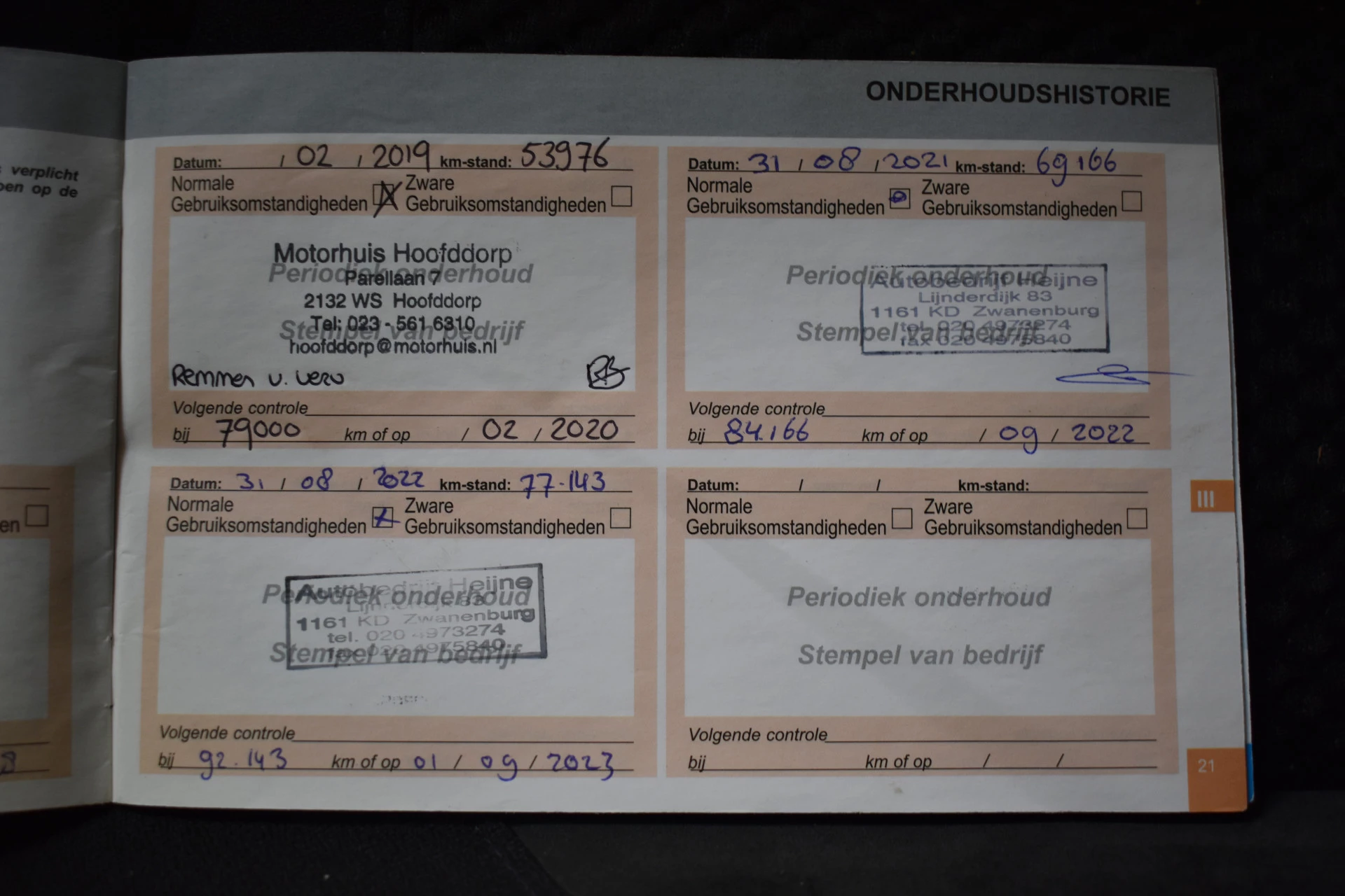 Hoofdafbeelding Citroën DS3