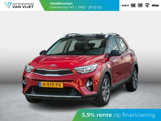 Kia Stonic 1.0 T-GDi DynamicLine | Airco | Camera | Carplay | Cruise | 17" | PDC | Dakrails