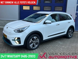 Kia e-Niro DynamicLine 64 kWh 3-Fase l 100% Soh l 450 KM