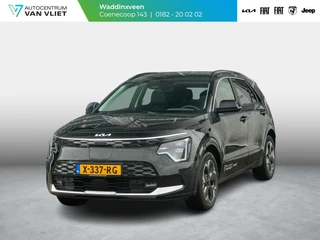 Kia Niro EV Edition Advanced 64.8 kWh